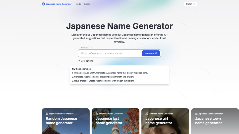 Japanese Name Generator